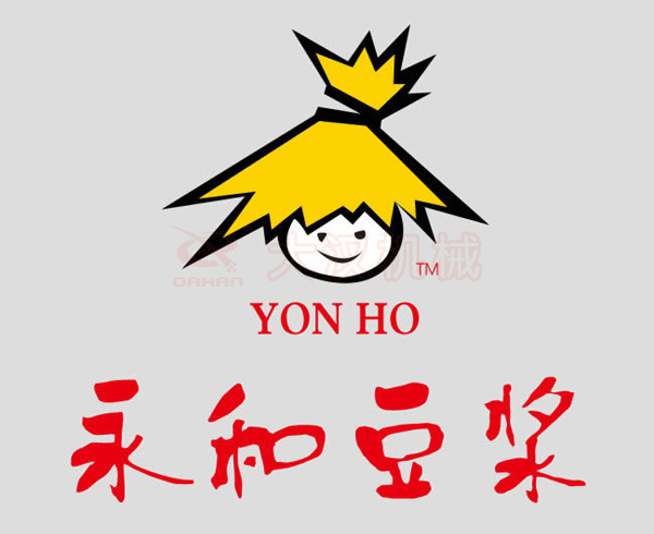 臺(tái)灣永和豆?jié){集團(tuán)