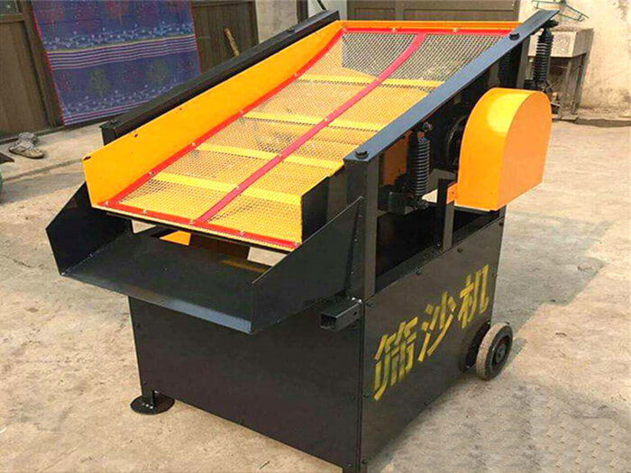 小型振動篩沙機