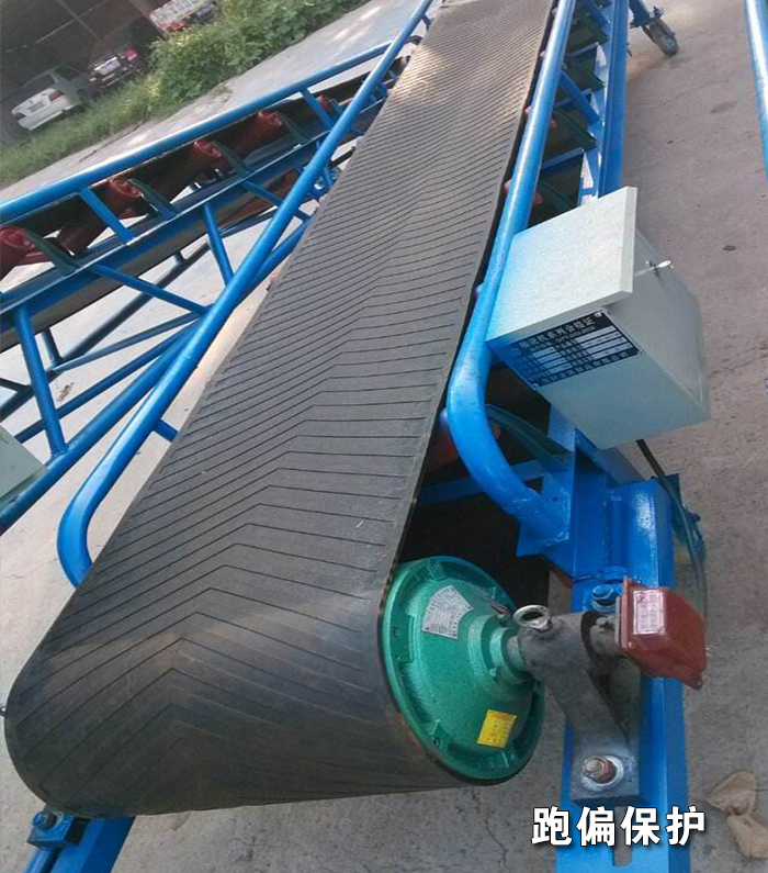 煤礦輸送機特點