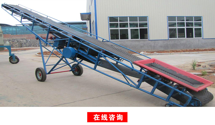 煤礦輸送機(jī)廠家