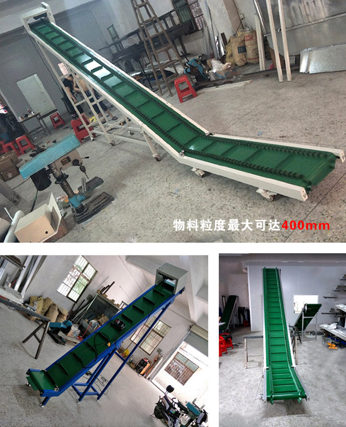 爬坡皮帶輸送機(jī)優(yōu)勢(shì)