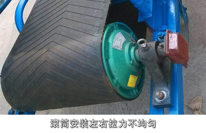 煤礦輸送機滾筒
