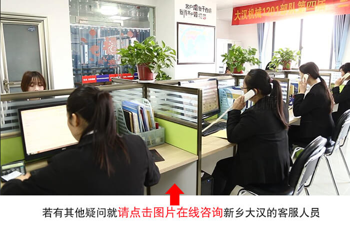 小型號(hào)的螺旋輸送廠家