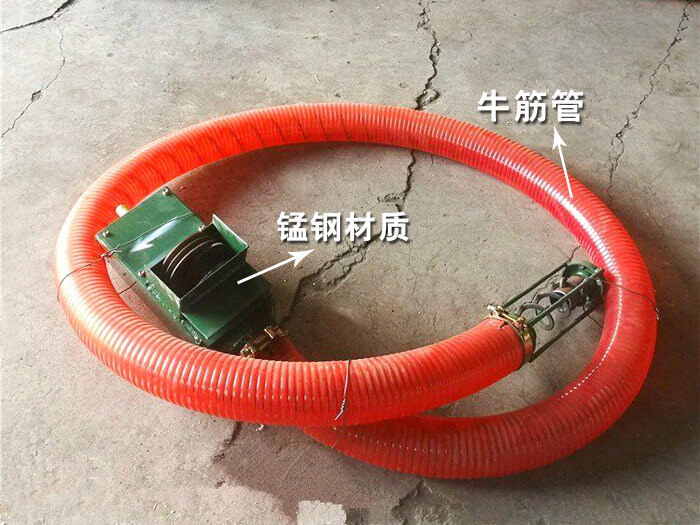 抽糧機(jī)特點(diǎn)