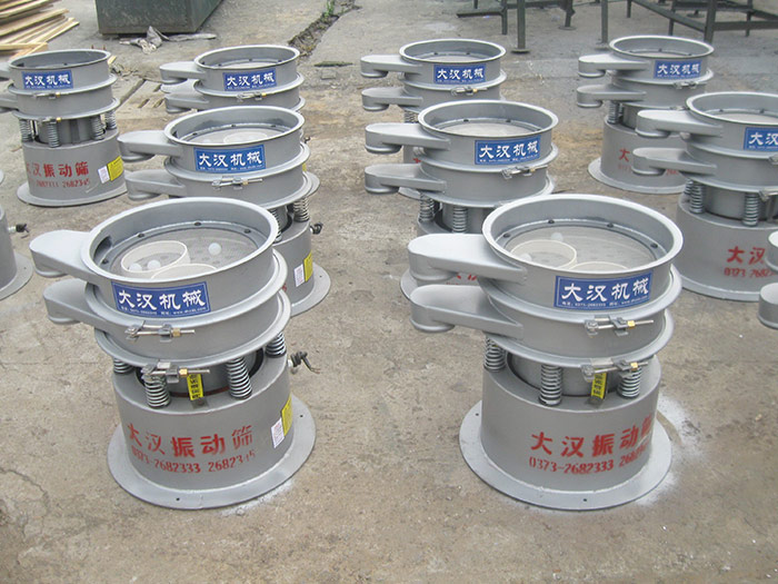 小型振動(dòng)篩設(shè)備
