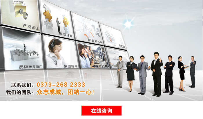 螺旋輸送機葉片廠家