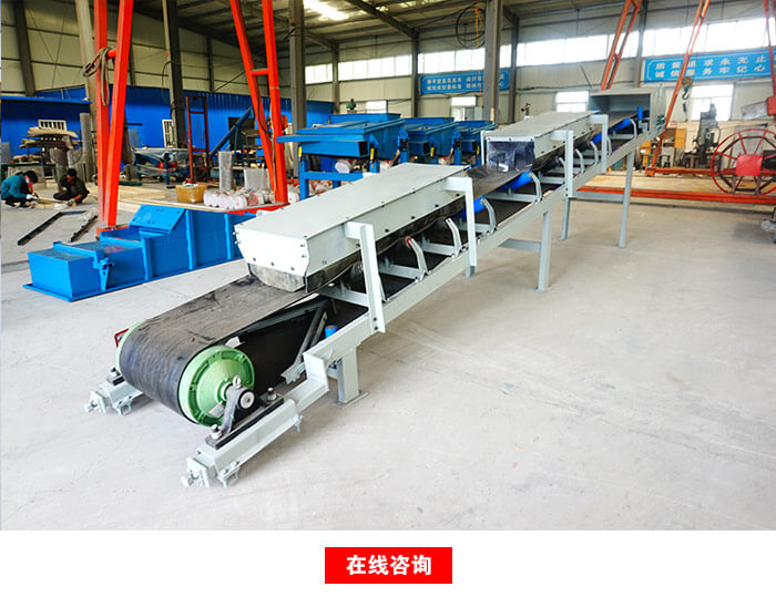 皮帶輸送機(jī)廠家