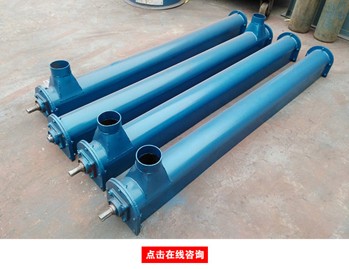 無軸螺旋輸送機(jī)廠家