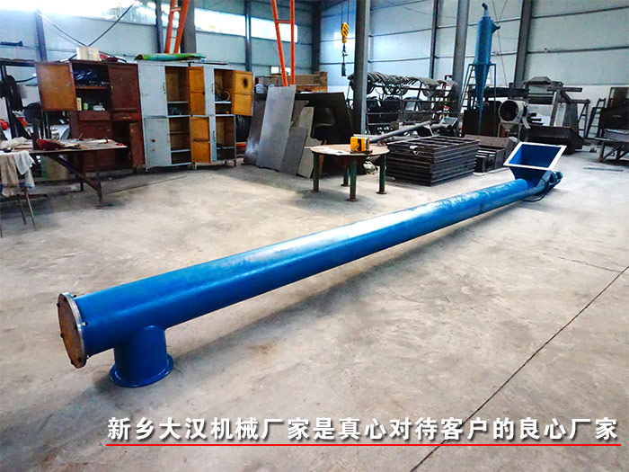 螺旋輸送機(jī)展示