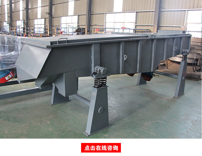 直線篩振動電機(jī)廠家